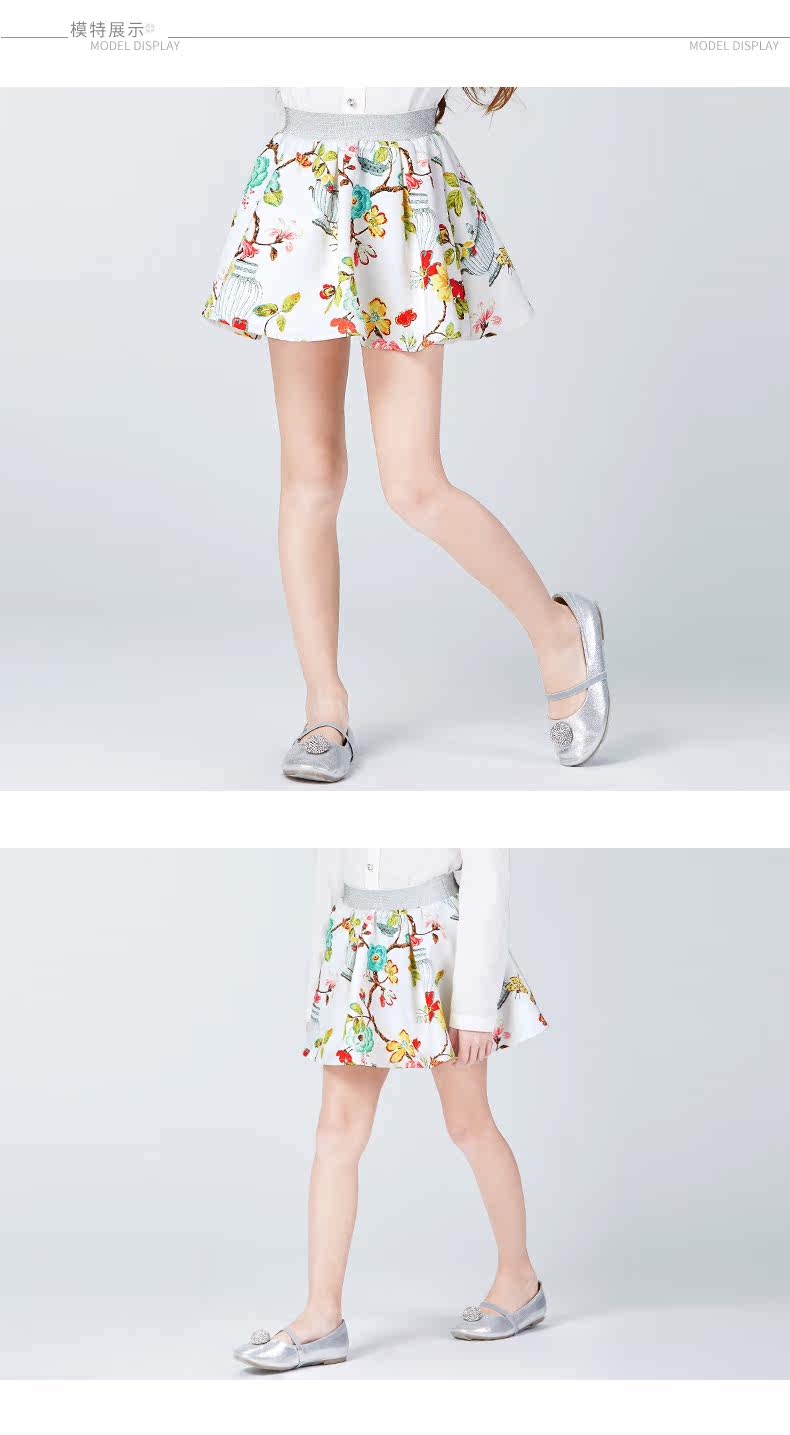 Jupe enfant EPTISON en polyester - Ref 2048303 Image 15