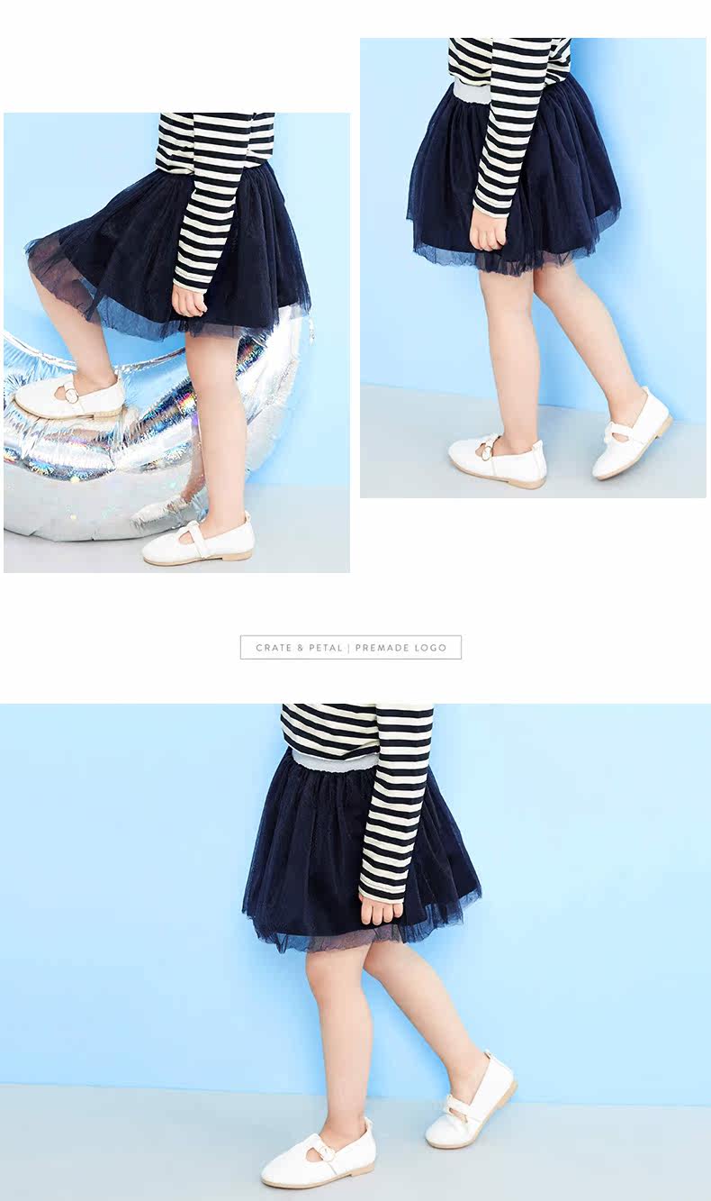 Jupe enfant EPTISON - Ref 2053139 Image 18