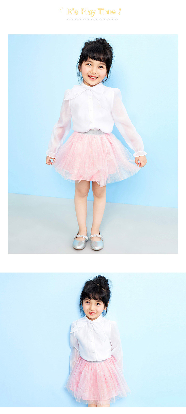 Jupe enfant EPTISON - Ref 2053139 Image 27