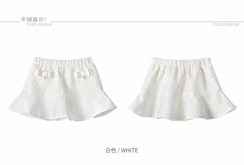 Jupe enfant EPTISON en mélange - Ref 2049647 Image 37