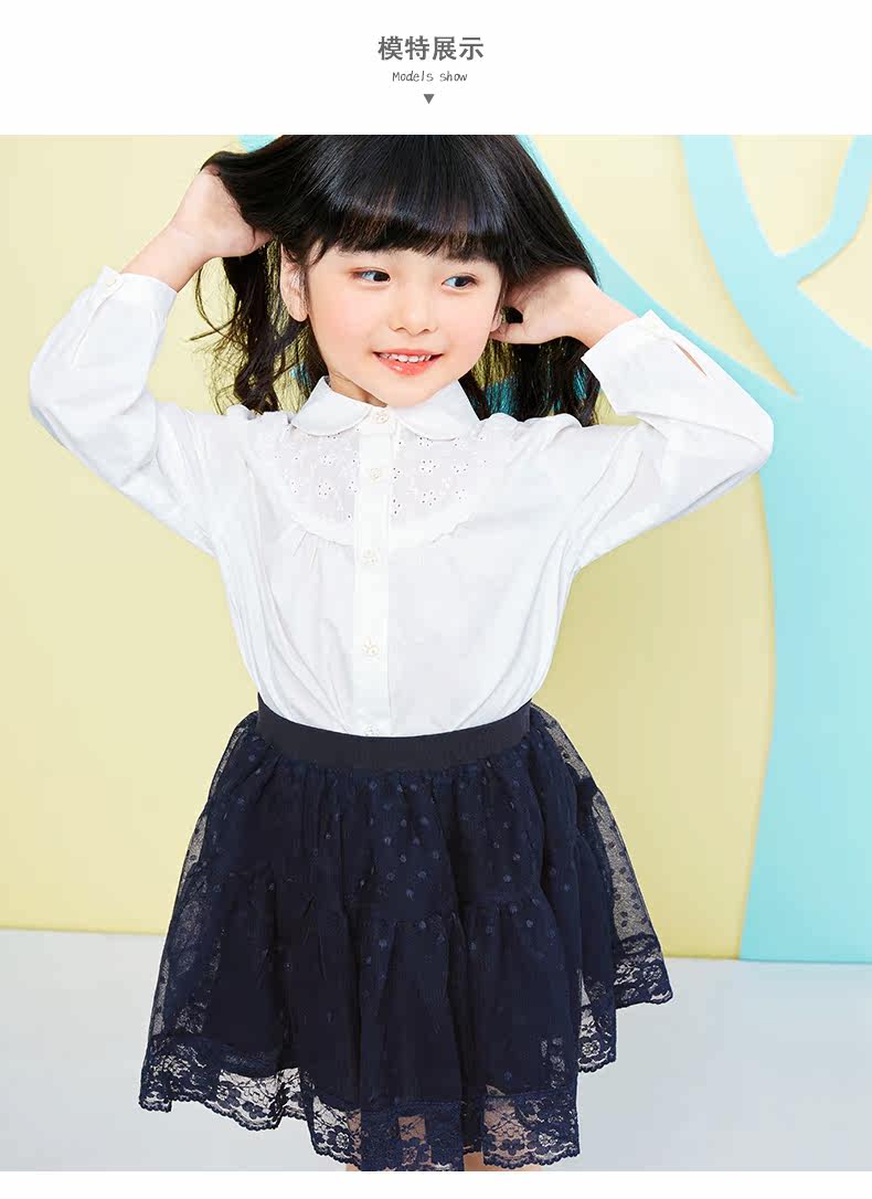 Jupe fillette EPTISON en polyester - Ref 2052669 Image 17