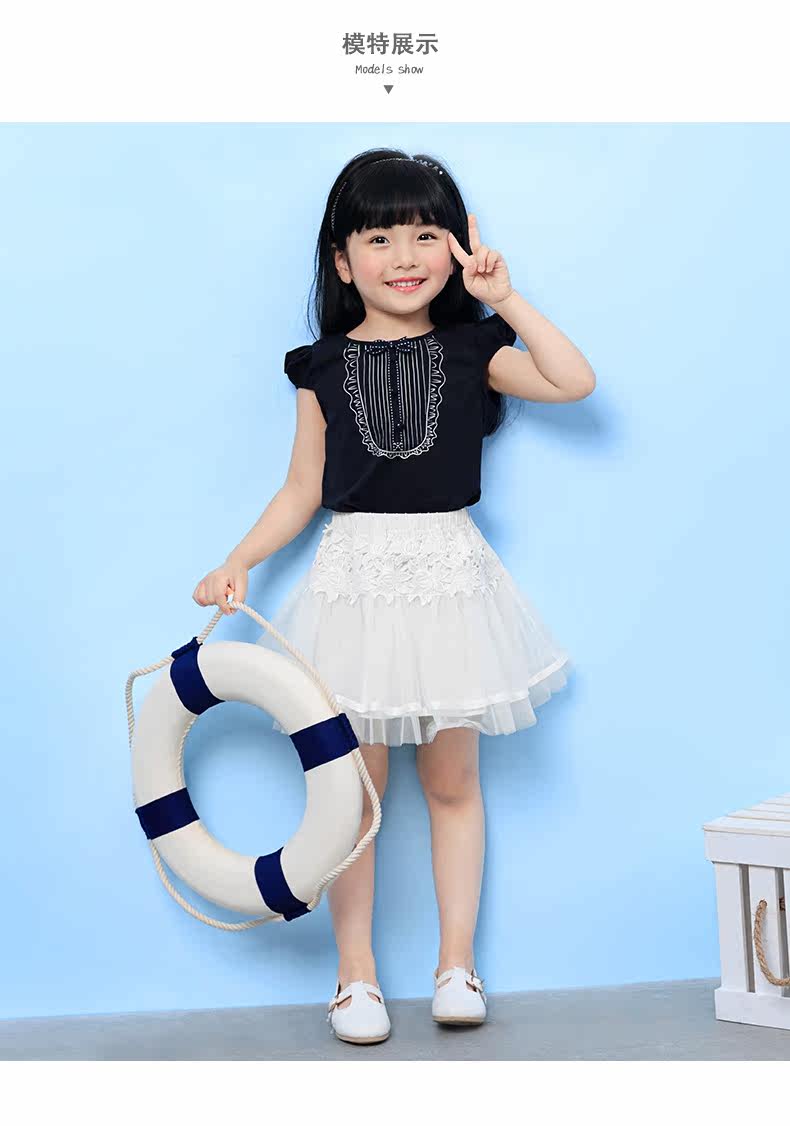 Jupe pour fille EPTISON - Ref 2048621 Image 17