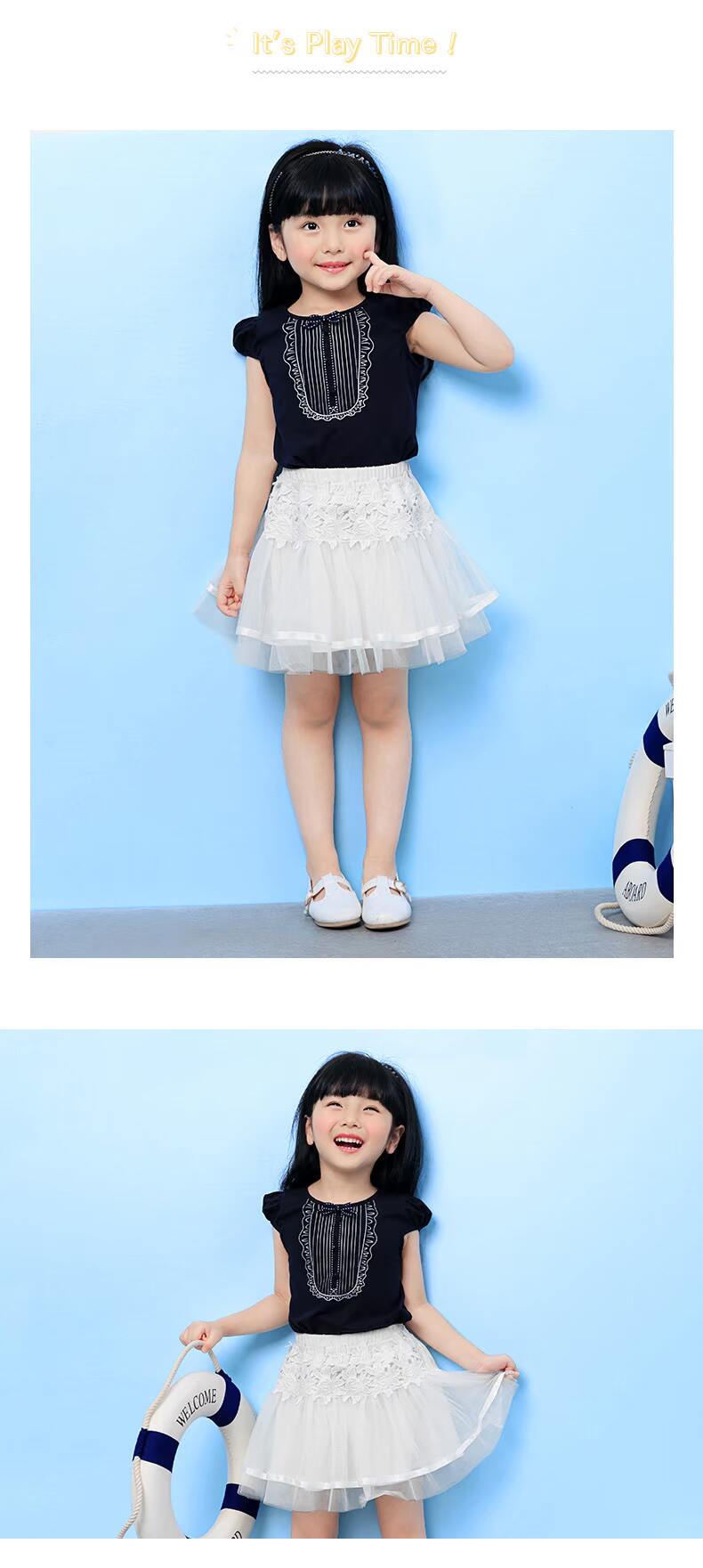 Jupe pour fille EPTISON - Ref 2048621 Image 21