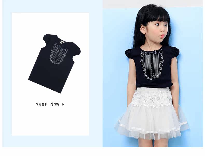 Jupe pour fille EPTISON - Ref 2048621 Image 19