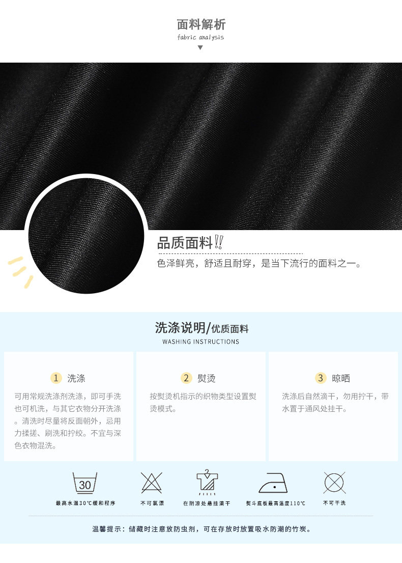 Jupe pour fille EPTISON en mélange - Ref 2049782 Image 14