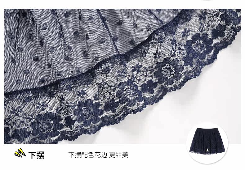 Jupe fillette EPTISON en polyester - Ref 2052669 Image 29