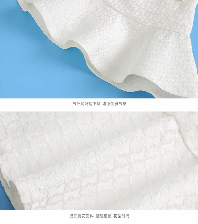 Jupe enfant EPTISON en mélange - Ref 2049647 Image 24