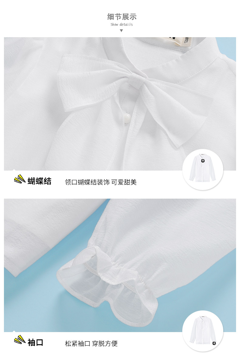 Chemise fille EPTISON à manche longue - Ref 2084816 Image 26