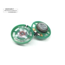 29mm plastic external magnetic horn 8 ox0 25W 2 9CM plastic external magnetic horn 0 25W8 euro horn