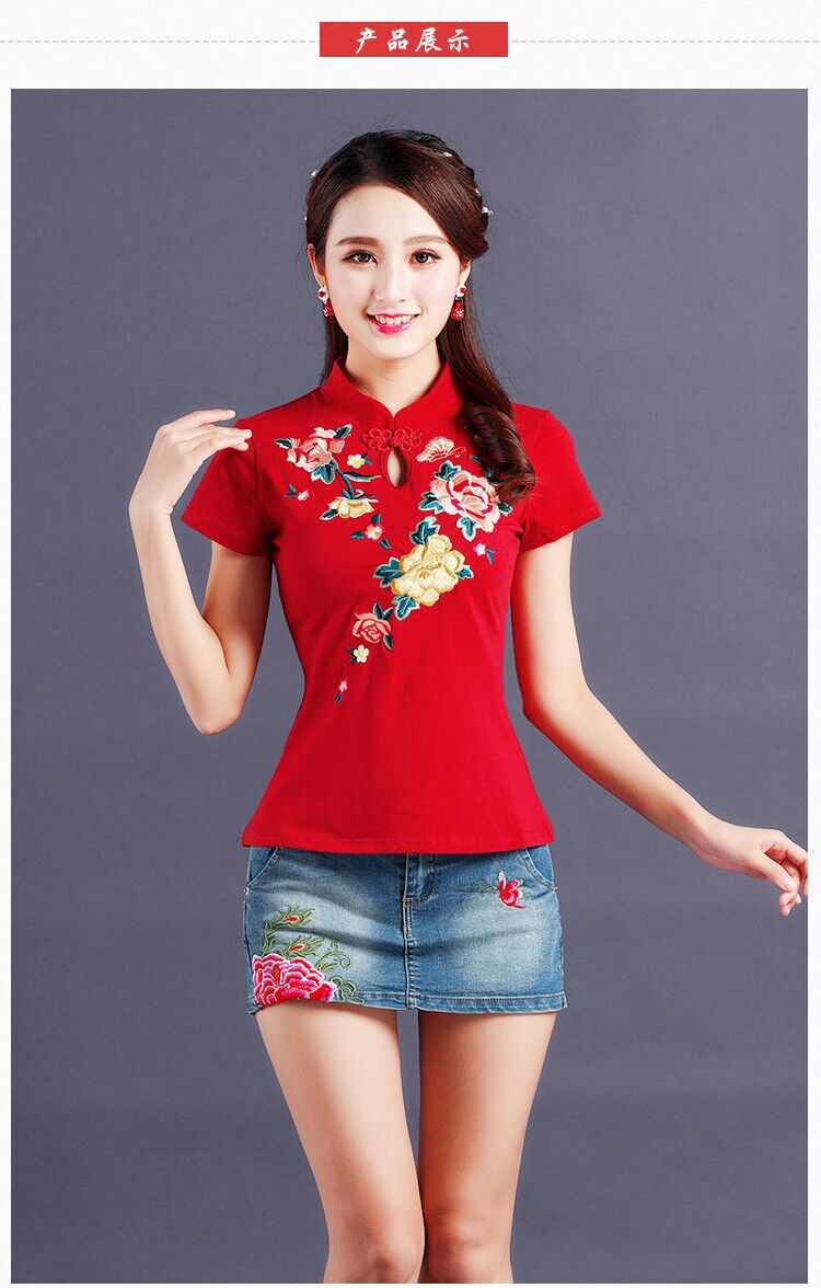 Mùa hè mới gió quốc gia của phụ nữ mỏng thêu áo thun ngắn tay của phụ nữ Áo sơ mi chạm đáy Retro khóa nhỏ đứng cổ áo sơ mi - Áo phông áo phông nữ trắng