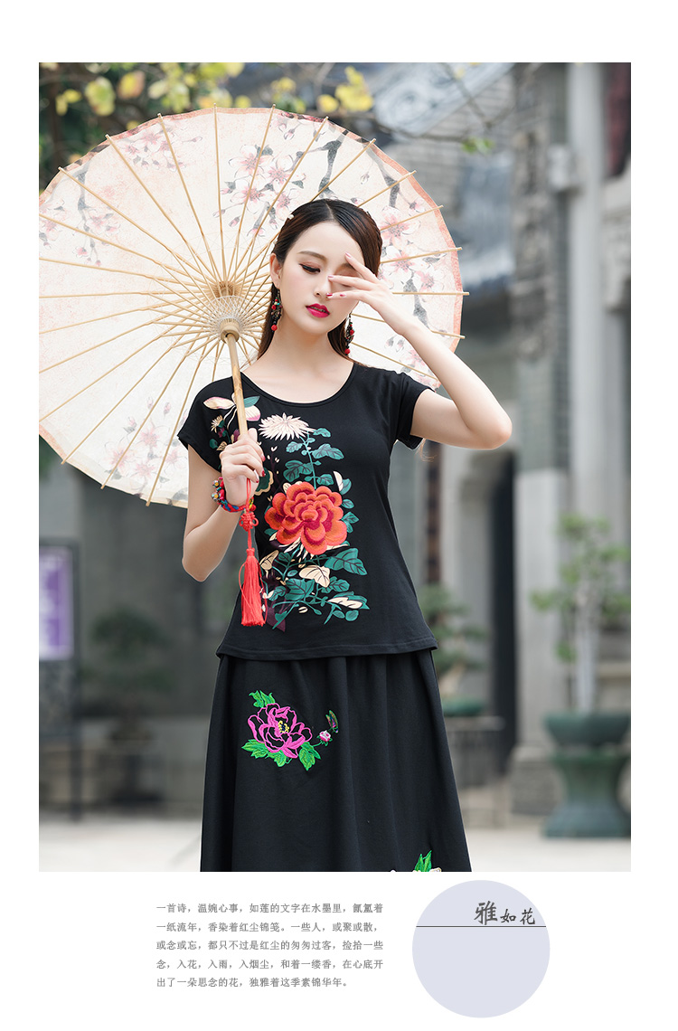 Mùa hè mới gió quốc gia của phụ nữ áo thêu ngắn tay t-shirt nữ Trung Quốc phong cách thêu kích thước lớn Slim đáy áo áo thun nữ form rộng dễ thương