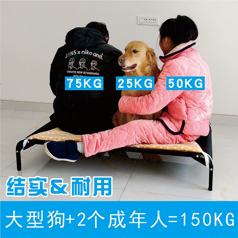 Pet camp bed dog bed big kennel large dog golden retriever labrador puppy teddy dog ​​bath bed