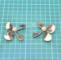 Sanjiang model remote control simulation boat model with 44mm brass paddle Aflo yacht slurry   