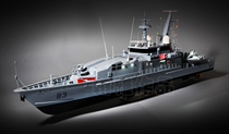 Sanjiang Xinfeng 48 scale Australian Navy Armitale-class patrol boat RC glass steel shell model kit