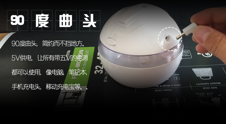 Humidificateur USB - Ref 409222 Image 14