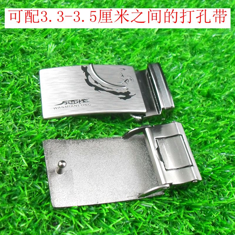 Belt Buckle Men's Smooth Buckle Belt Buckle Head Accessories Young Students Leisure Plate Buckle Versatile 3 3-3 5 Pants