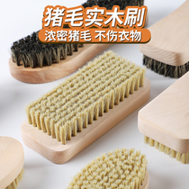Pig hair washing brush long handle shoe brush washing shoes soft hair does not hurt shoes do not hurt clothes household cleaning dry cleaning shop dedicated