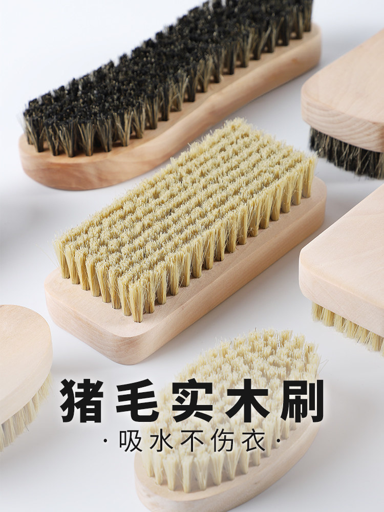 Pig hair washing brush Long handle shoe brush washing shoes soft hair does not hurt shoes do not hurt clothes Household cleaning Dry cleaner special