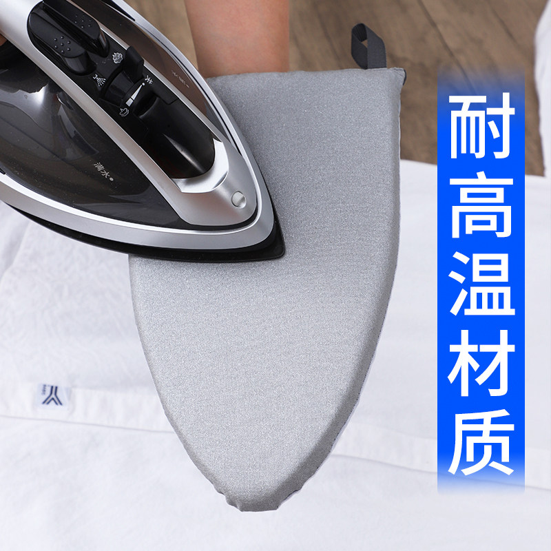 迷你熨烫神器,拯救你的家居小空间!熨衣架+熨衣板,轻松搞定衣物护理 -烫衣板及配件-淘宝百科网