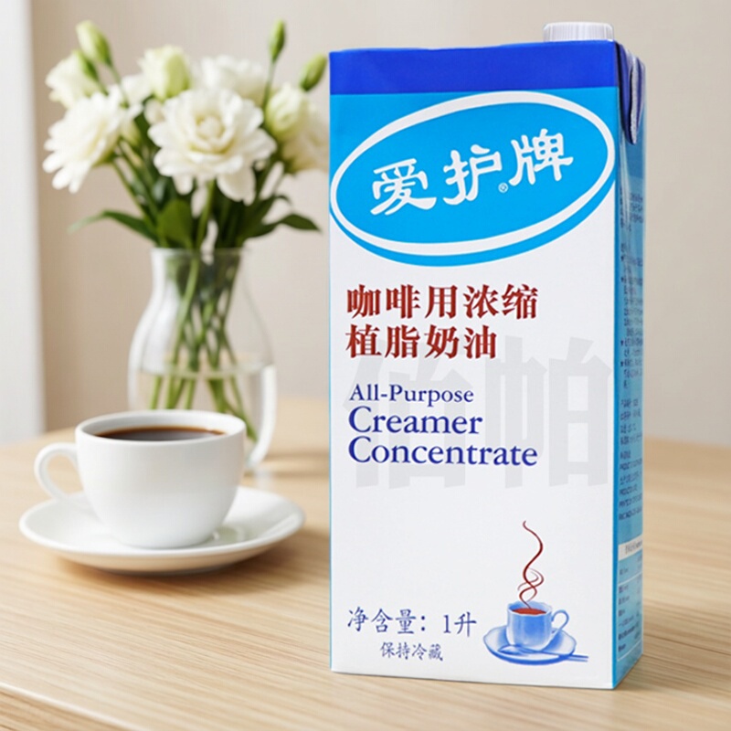 Aihu Brand Korean Imported Coffee Milk 1L*1 Box Coffee Latte Milk Tea Base Coffee Companion Aihu Brand Korean Imported Coffee Milk 1L*1 Box Coffee Latte Milk Tea Base Coffee Companion