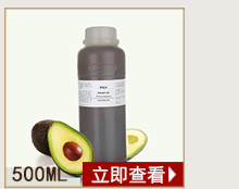 Tinh dầu Mall Mall Jane Love Nhập khẩu Dầu Bơ Dầu Bơ Dầu gốc 10ml Nhà sản xuất Chính hãng Massage Tinh dầu - Tinh dầu điều trị tinh dầu giá rẻ