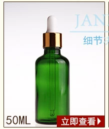 Trung tâm tinh dầu, dụng cụ triển khai, chai tinh dầu có đầu cắm lớn, chai tinh dầu rỗng, 50ml - Tinh dầu điều trị