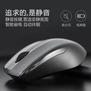 14.9元包邮 DeLUX 多彩 M136 无线光学鼠标 黑色