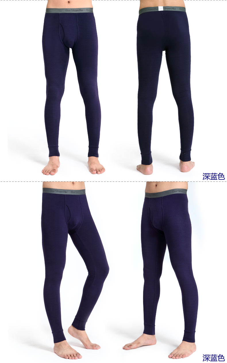 Pantalon collant jeunesse luxueux en coton - Ref 768967 Image 42