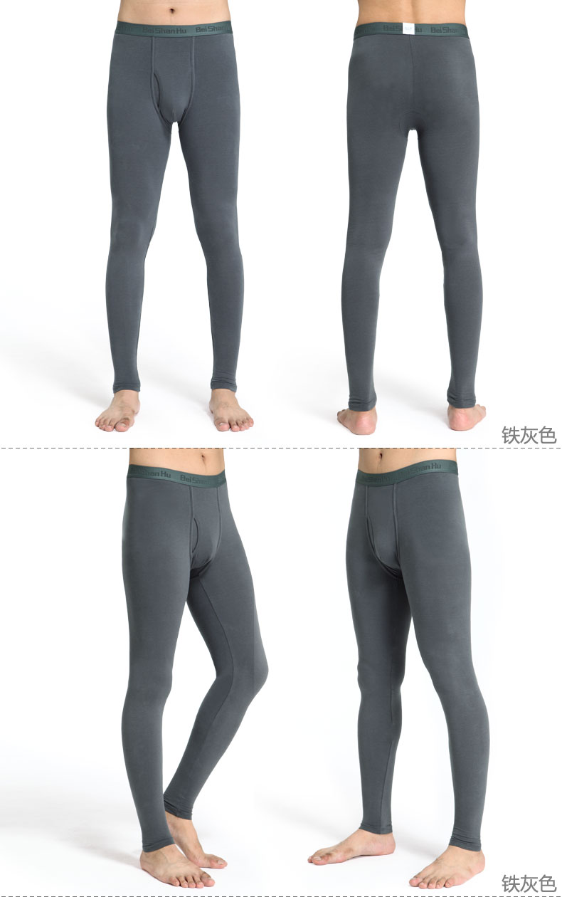 Pantalon collant jeunesse luxueux en coton - Ref 751888 Image 40