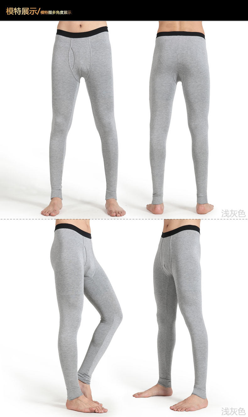 Pantalon collant jeunesse simple en viscose - Ref 754375 Image 9