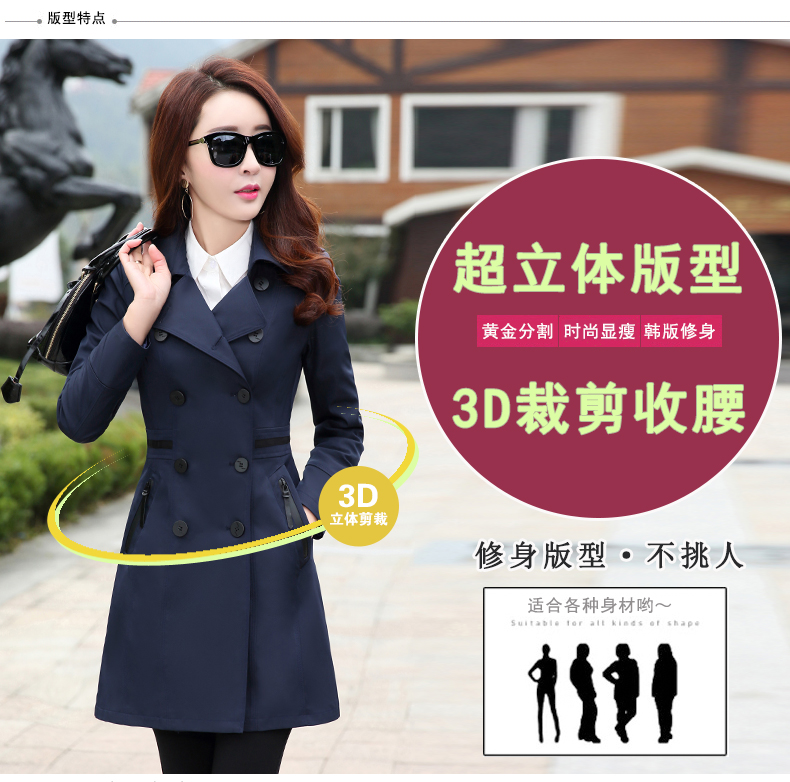 Trench pour femme en Polyester - Ref 3228246 Image 9