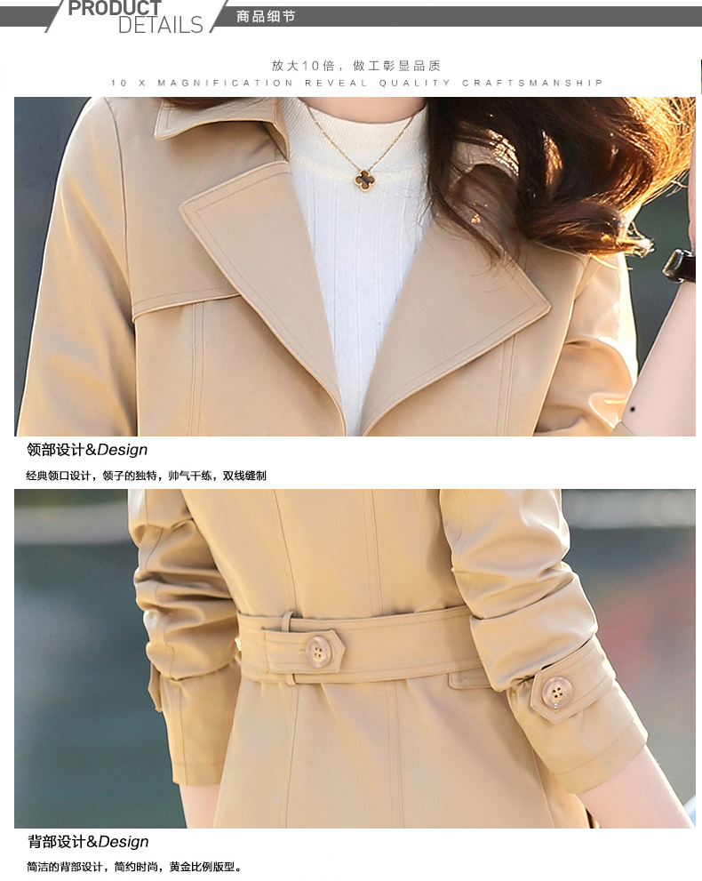 Trench pour femme en Polyester - Ref 3226358 Image 28