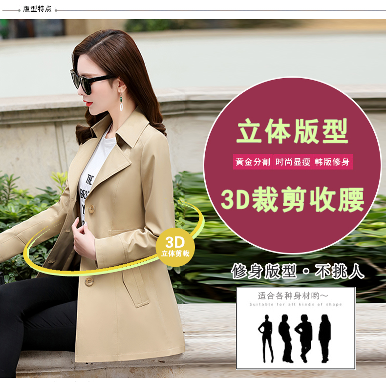 Trench pour femme en Polyester - Ref 3228148 Image 9
