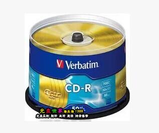 Original assembly Verbatim gold surface CD CD-R 52X 700MB 50 sheet barrel