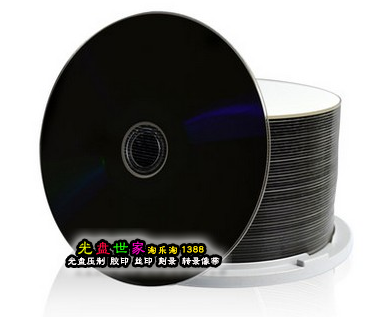 Table production of high quality blue light 25GB BD-R printable A 6X 25GB blue light burning blank disc