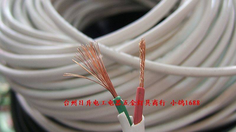 Double-core power cord jacket line copper core 0 75mm lamp holder line socket line, etc. in large quantities 20 m up