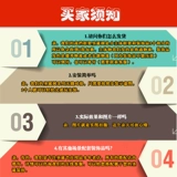 Рамочная рамка дерево рождественское украшение Meichen настройка пакета торговых центров Plaza Hotel 4 метра 5 метров Большая рождественская елка