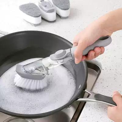 Kitchen cleaning Douyin brush bowl brush pan pressure liquid automatic liquid add liquid detergent dishwashing dish artifact washing pan brush remover