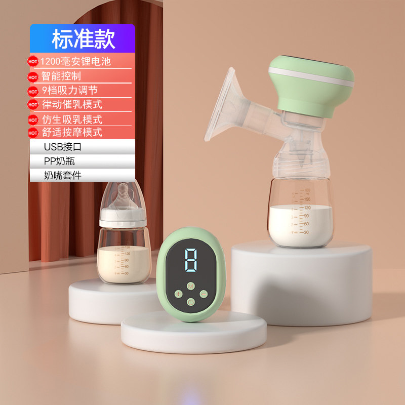 Electric Breast Pump Maternal Postnatal Non-Manual Fully Automatic Massage Set Miller Miller Breast Milk Suction Large