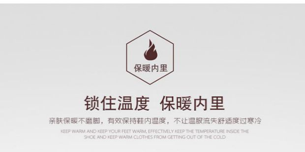 Mùa đông cộng với đôi giày nhung ấm áp cho nam một đôi giày đạp bánh mì nam phiên bản Hàn Quốc của những đôi giày lười nam đế thấp để giúp giày cotton giày thể thao nam