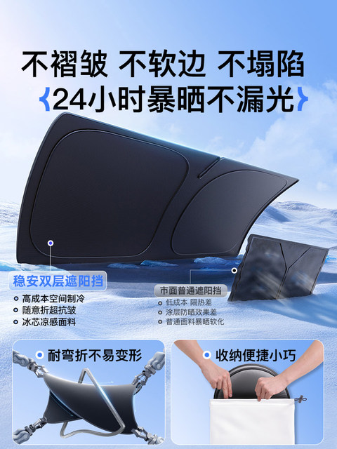 Subaru Exclusive Insulated Camping ຮົ່ມຄວາມເປັນສ່ວນຕົວ