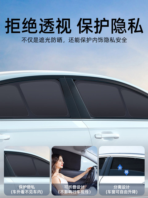 Subaru Exclusive Insulated Camping ຮົ່ມຄວາມເປັນສ່ວນຕົວ