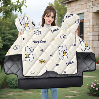 Extra thick plush velvet side wings enlarged and widened all-inclusive windshield quilt