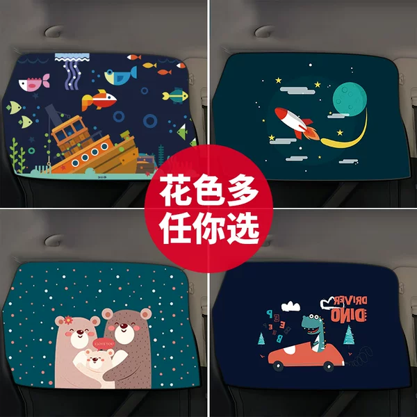 Товары от 稳安汽车用品专营店