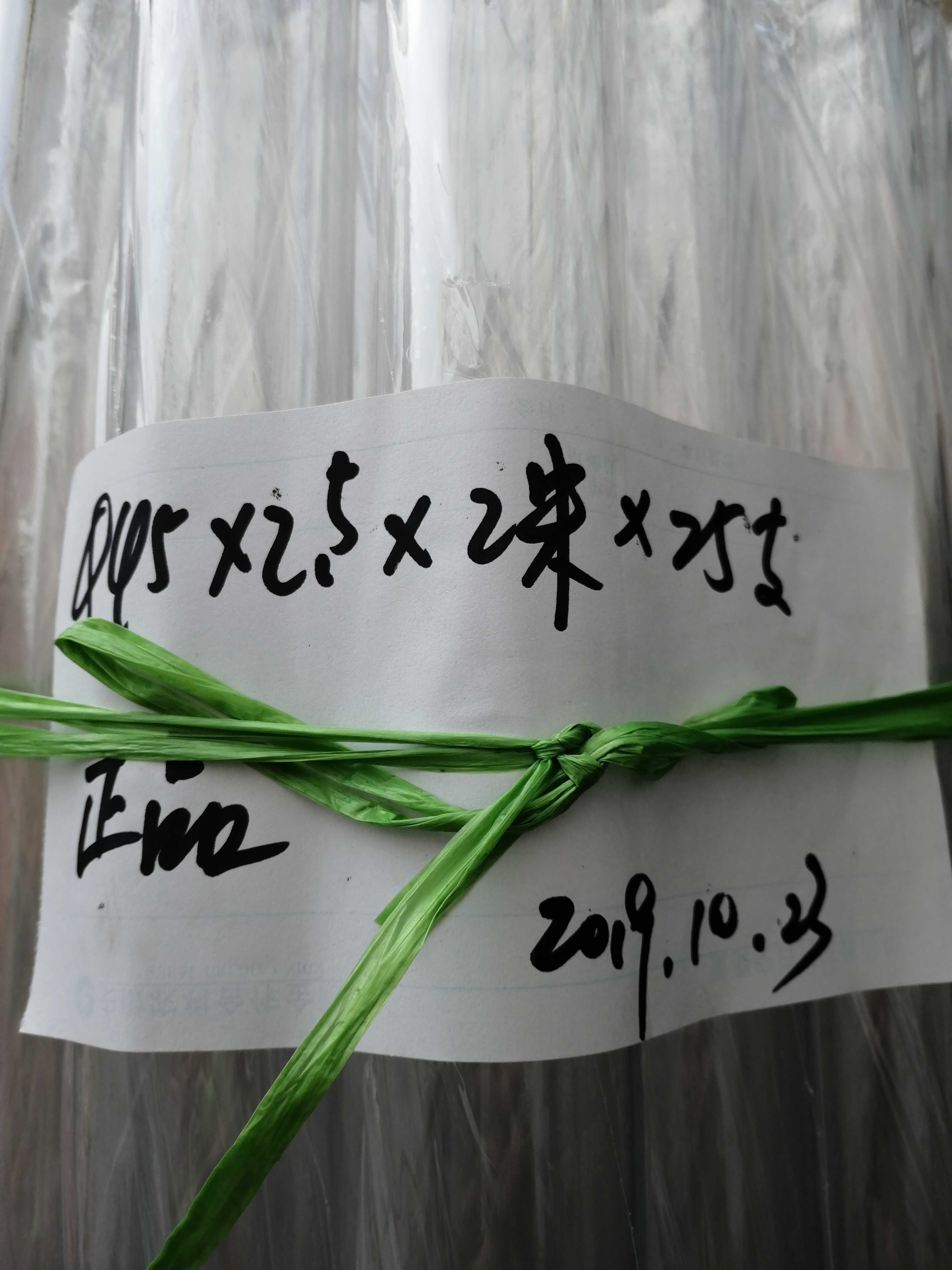 45 * 2 5 * 1000MM (outer diameter * wall thickness * length) High transparent PC tube inner diameter 40MM one meter price