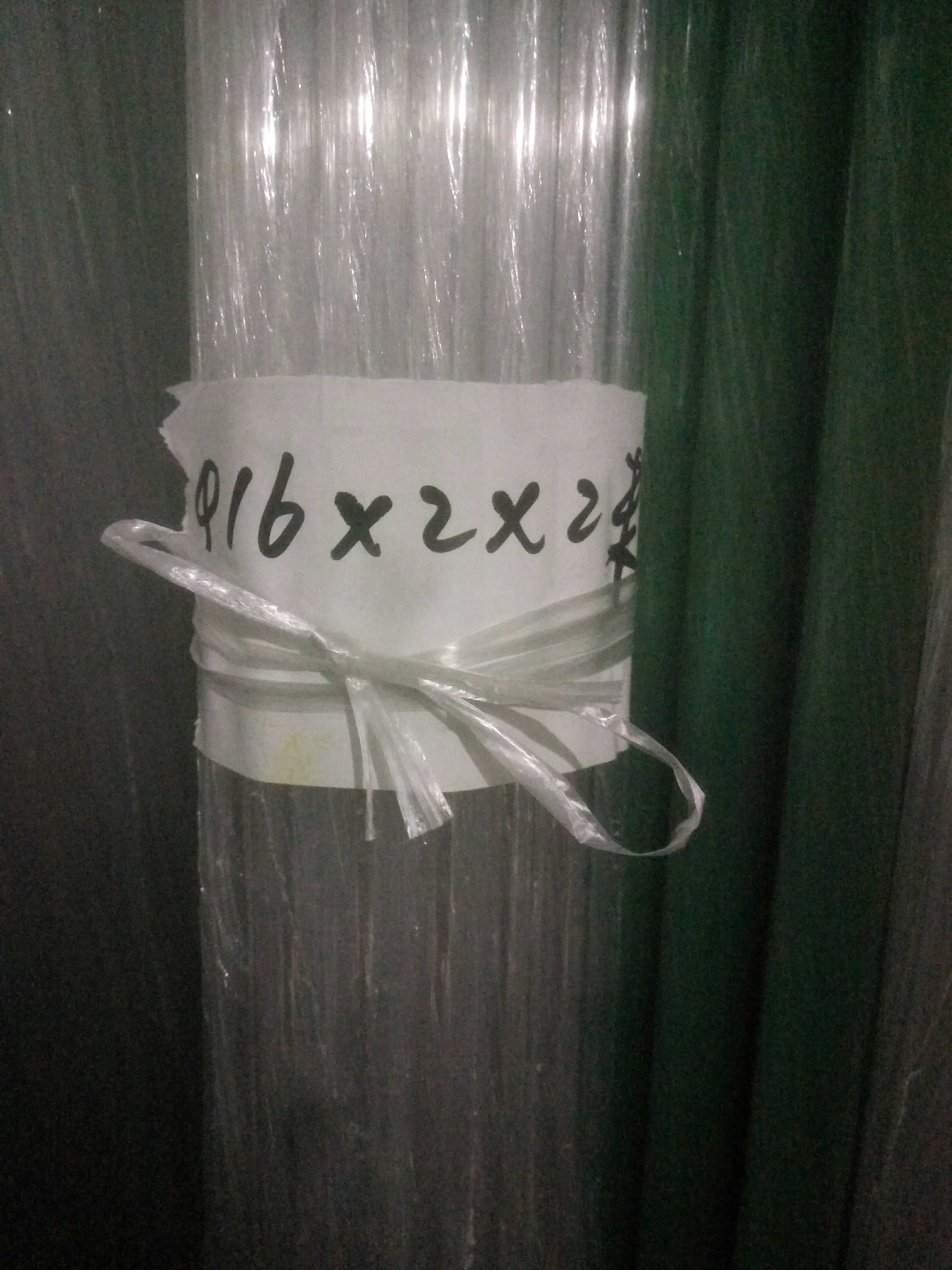 16*2*1000MM high transparent polycarbonate PC tube small size plastic tube one meter price