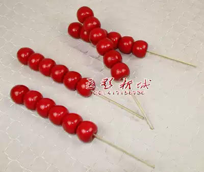 Sugar gourd props simulation model fake sample Children's photography props dance mold performance big rock sugar gourd