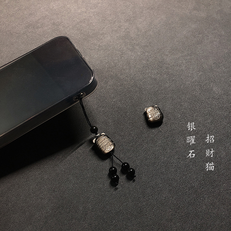 Pure Natural High Quality Silver Yao's Property Cat Mobile Phone Pendant Bag Pendant Bag Pendant Key Button Pendant Transshipment Black Yaoshi
