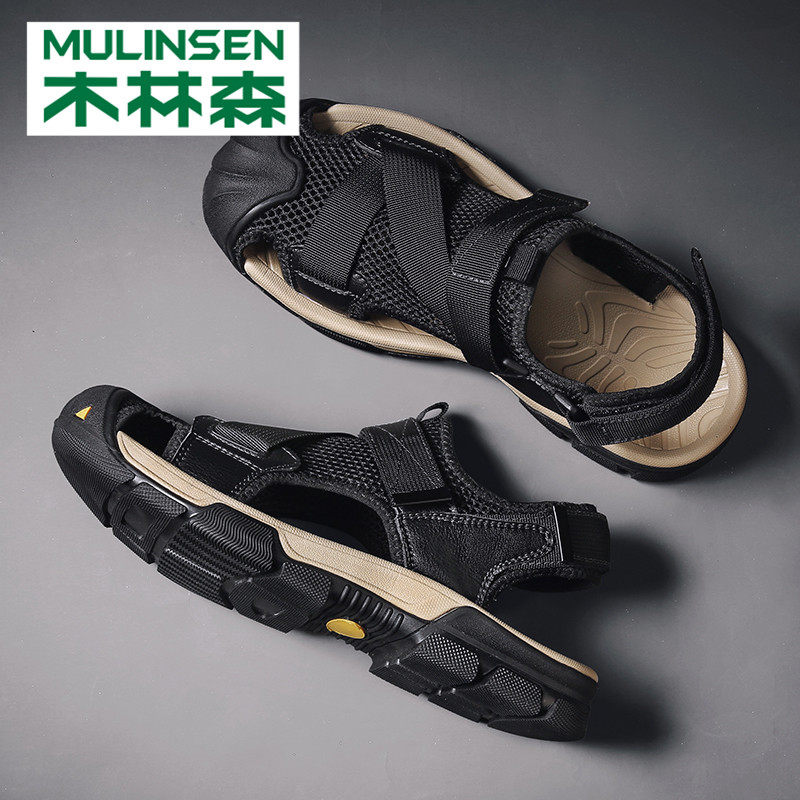 Mulinsen baotou sandals men's summer new outdoor wear beach sandals non-slip soft bottom sports dad hole slippers