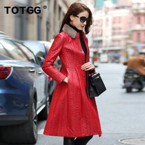 Red tide Haining leather leather coat womens coat medium long mink collar sheepskin coat slim anti-season clearance